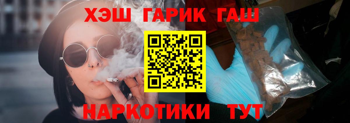 MDMA Урус-Мартан