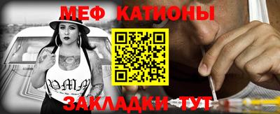 метадон Можайск