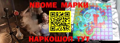 кристаллы Можга