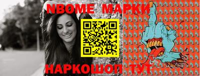 метадон Можайск