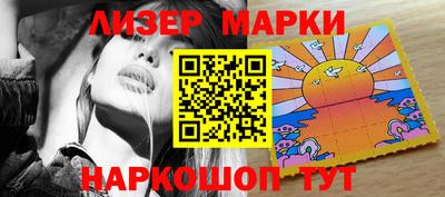 метадон Можайск
