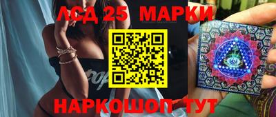 метадон Можайск
