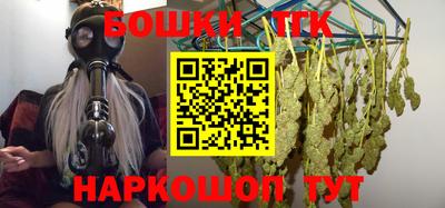 прущие крисы Моздок