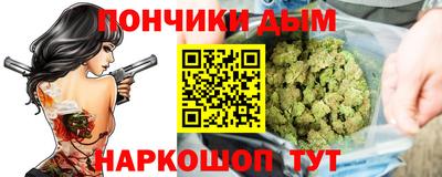 ECSTASY Нальчик