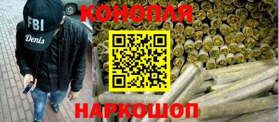 метадон Можайск