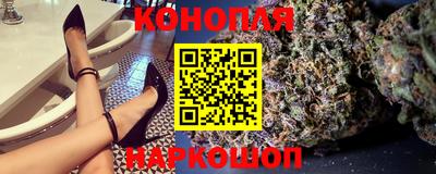 метадон Можайск