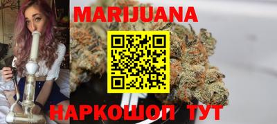 прущие крисы Моздок
