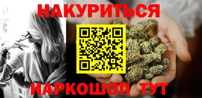 прущие крисы Моздок