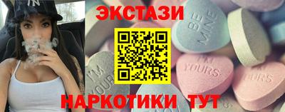 прущие крисы Моздок