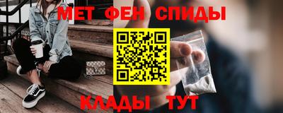 кристаллы Можга