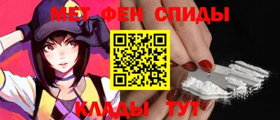 прущие грибы Наро-Фоминск