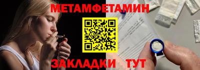 кристаллы Можга