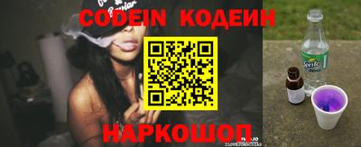метадон Можайск