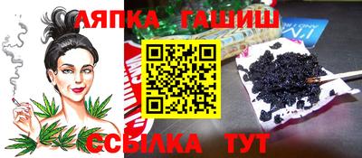 кристаллы Можга