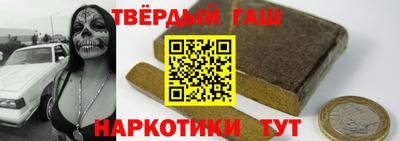 прущие крисы Моздок