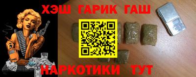 метадон Можайск