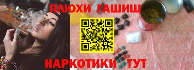 кристаллы Можга