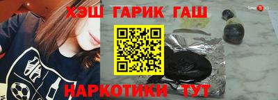 прущие крисы Моздок