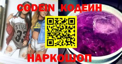 метадон Можайск