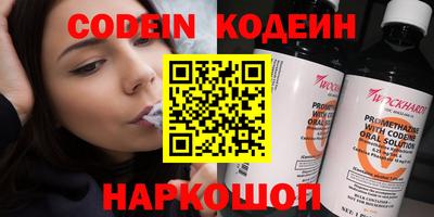кристаллы Можга