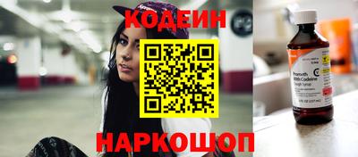 кристаллы Можга